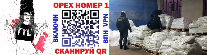 Купить где  Аркадак  Cocaine VHQ 