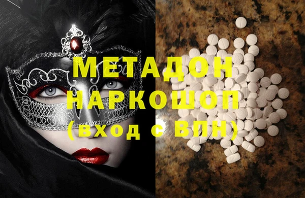 прущая мука Корсаков