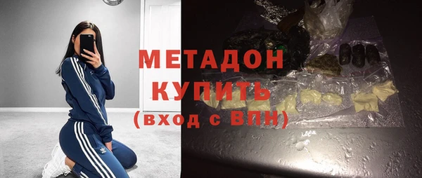 стафф Коряжма