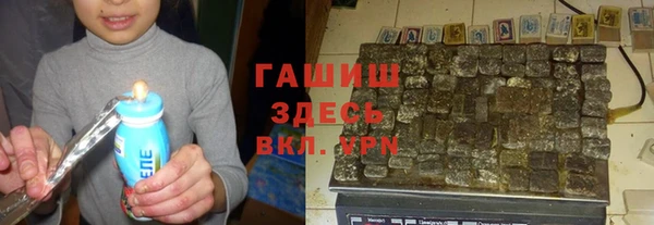 стафф Коряжма