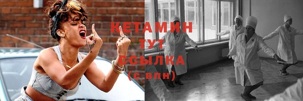 стафф Коряжма