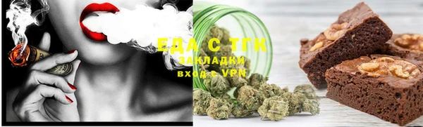 стафф Коряжма