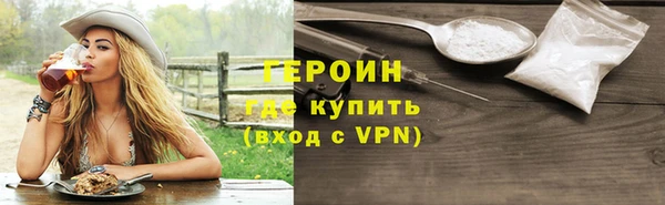 мяу мяу мука Костерёво