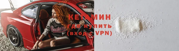 прущая мука Корсаков