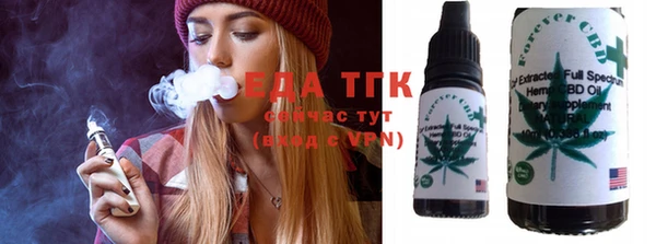 прущая мука Корсаков