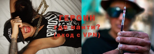 мяу мяу мука Костерёво