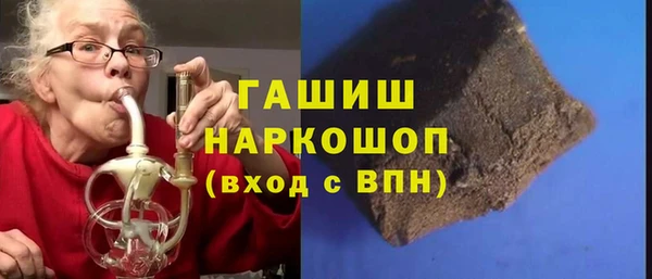 мяу мяу мука Костерёво