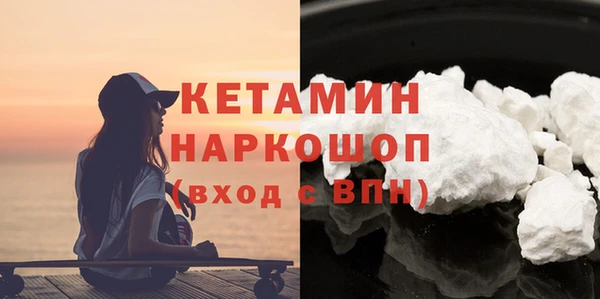 мяу мяу мука Костерёво
