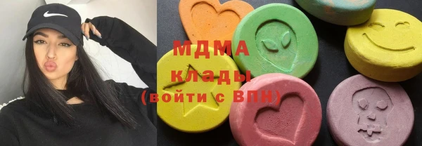 стафф Коряжма