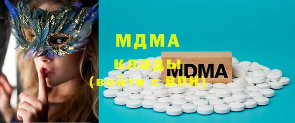 прущая мука Корсаков