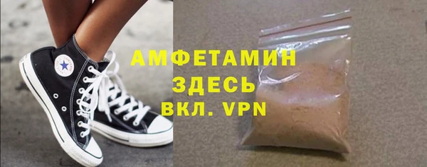 прущая мука Корсаков