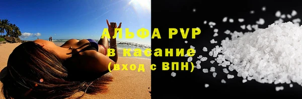 мяу мяу мука Костерёво