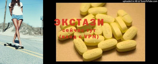 мяу мяу мука Костерёво