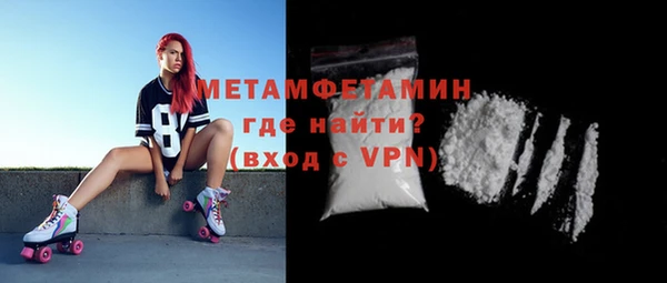 мяу мяу мука Костерёво