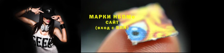 мяу мяу мука Костерёво