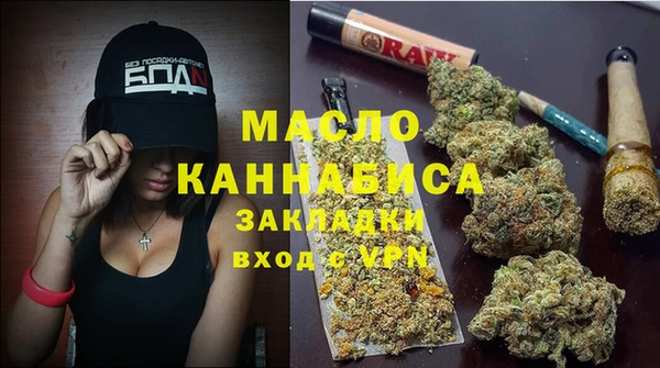 мяу мяу мука Костерёво