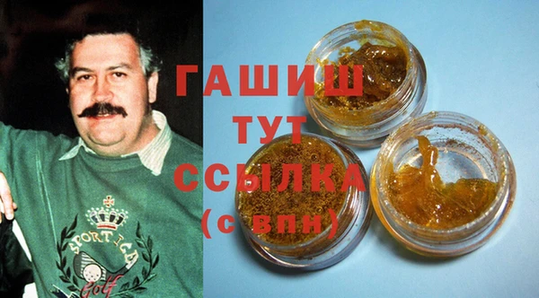 мяу мяу мука Костерёво