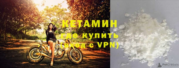 мяу мяу мука Костерёво