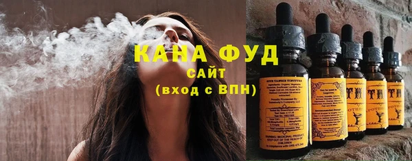 прущая мука Корсаков