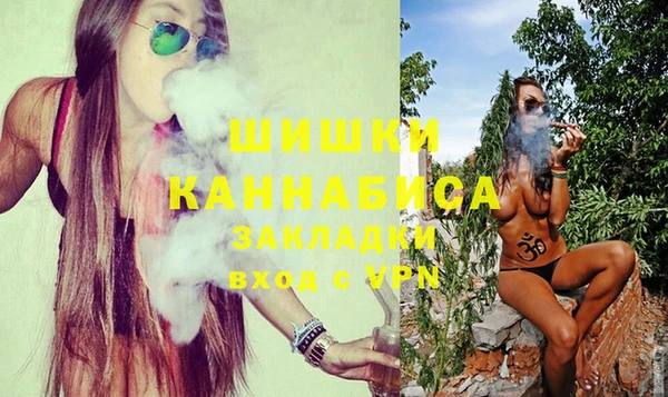 прущая мука Корсаков