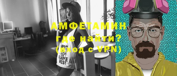прущая мука Корсаков
