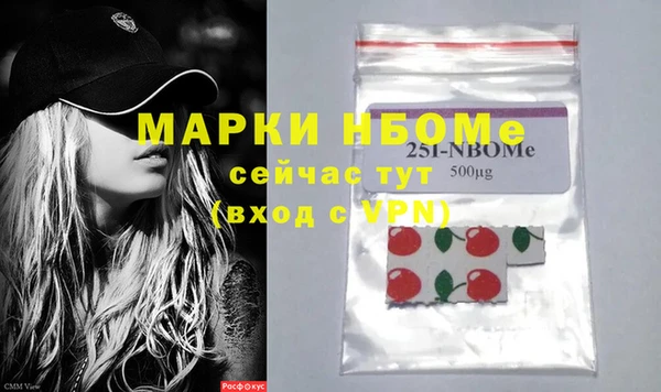 прущая мука Корсаков