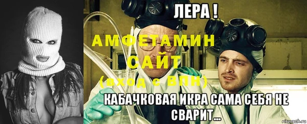 стафф Коряжма