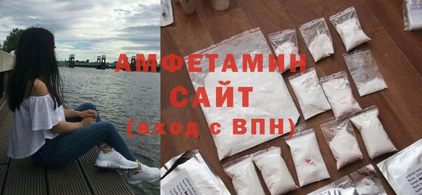 стафф Коряжма