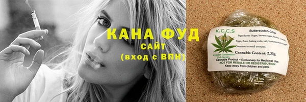 мяу мяу мука Костерёво