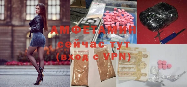 мяу мяу мука Костерёво