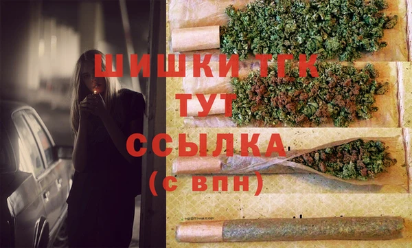 мяу мяу мука Костерёво