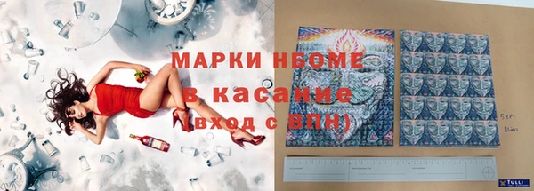 прущая мука Корсаков