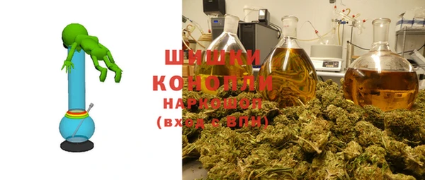 мяу мяу мука Костерёво