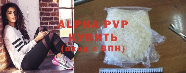 мяу мяу мука Костерёво